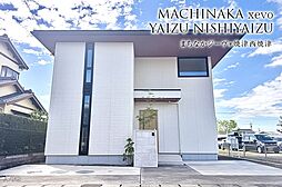 【ダイワハウス】まちなかジーヴォ焼津西焼津(分譲住宅)