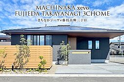 【ダイワハウス】まちなかジーヴォ藤枝高柳三丁目(分譲住宅)