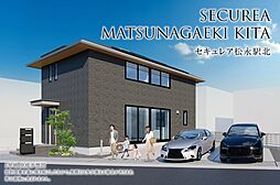 【ダイワハウス】セキュレア松永駅北(分譲住宅)