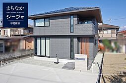 【ダイワハウス】まちなかジーヴォ甲斐篠原　(分譲住宅)