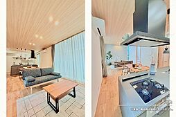 【ダイワハウス】まちなかジーヴォ葵区城東町IX(分譲住宅)