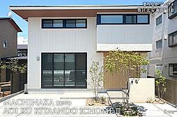 【ダイワハウス】まちなかジーヴォ葵区北安東1丁目III (分譲住宅)