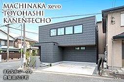 【ダイワハウス】まちなかジーヴォ豊橋曲尺手町(分譲住宅)