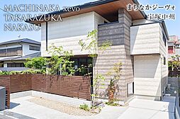 【ダイワハウス】まちなかジーヴォ宝塚中州 2号地(分譲住宅)