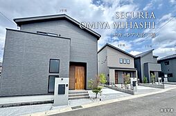 【ダイワハウス】セキュレア大宮三橋　(分譲住宅)