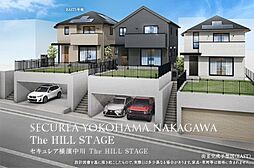 【ダイワハウス】セキュレア横濱中川 The HILL STAGE(分譲住宅)