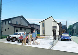 【セナリオハウスの分譲住宅】ヘリオスタウンみらい平1　第2期　