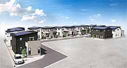 ヘリオスタウンおおたかの森75【早くも8棟ご成約】