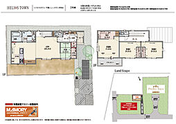 ヘリオスタウン千葉ニュータウン中央3-4