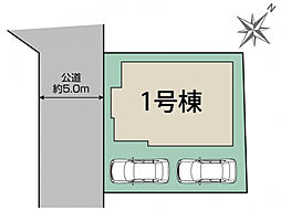ブルーミングガーデン 大和市上和田1棟
