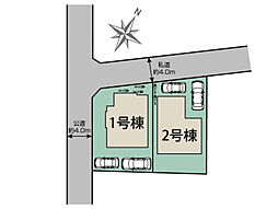 ブルーミングガーデン 相模原市中央区田名2棟