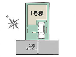 ブルーミングガーデン 座間市相模が丘3丁目1棟
