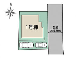 ブルーミングガーデン 町田市金井ヶ丘4丁目1棟