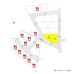 ファミリーキャッスル太夫塚2丁目3期（建築条件付土地分譲）