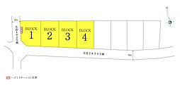 ソラタウン江曽島22期（建築条件付土地分譲）グランディハウス