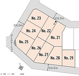 【積水ハウス】コモンステージみどりのII　2期【建築条件付土地】