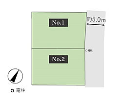 【積水ハウス】マストタウン柏市旭町【建築条件付土地】