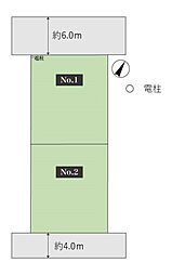 【積水ハウス】つくば市稲荷前【建築条件付土地】