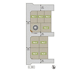 【積水ハウス】コモンステージ陣場II【建築条件付土地】