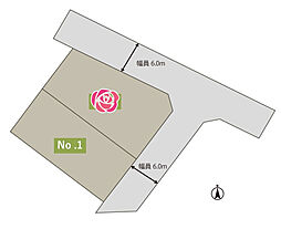 【積水ハウス】コモンステージ陣場III【建築条件付土地】