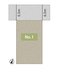 【積水ハウス】コモンステージ守谷市中央II【建築条件付土地】