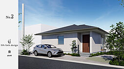 【積水ハウス】コモンステージつくば高山　建売