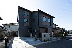 草津若草分譲住宅