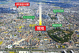 【ヤング開発】ローズビレッジ加古川北在家II