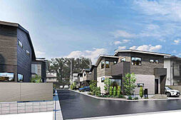 ポラスの分譲住宅 ブリスト花小金井