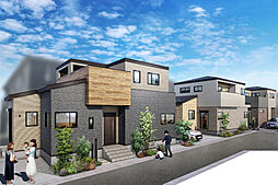ポラスの分譲住宅 ブリスト秋津 ～ 1.5階建てと大型バルコニーの邸 ～