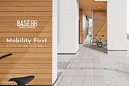 ポラスの分譲住宅 BASE88@野田川間