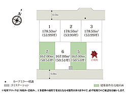 ワイウッドコート滑川町月の輪第2期【条件付き売地】(株)横尾材木店