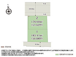 ワイウッドコート栃木市大平町富田第1期【建築条件付き売地】(株)横尾材木店