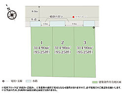 ワイウッドコート滑川町都第1期【建築条件付き売地】(株)横尾材木店