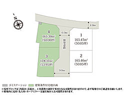 ワイウッドコート土浦市荒川沖西第2期【建築条件付き売地】(株)横尾材木店