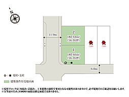 【横尾材木店】ワイウッドコート深谷市上柴町第39期　建築条件付き売地