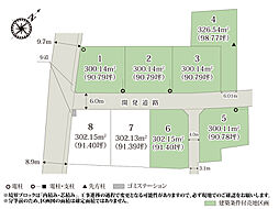 ワイウッドコート鴻巣市境第1期【建築条件付き売地】(株)横尾材木店