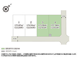 【横尾材木店】ワイウッドコート深谷市東方第28期 建築条件付き売地