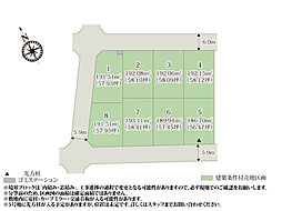 ワイウッドコート伊勢崎市南千木町第5期【建築条件付き売地】