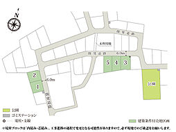 【横尾材木店】ワイウッドコート東松山市石橋第1期　建築条件付き売地