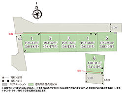 ワイウッドコート下都賀郡壬生町安塚第3期【建築条件付き売地】(株)横尾材木店