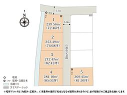 ワイウッドコート伊勢崎市三室町3期【建築条件無し売地】