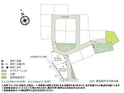 【建築条件付土地】ワイウッドコートつくば市上横場第1期【建築条件付売地】