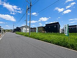 【建築条件付土地】ワイウッドコートつくば市上河原崎第1期【建築条件付き売地】