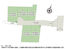 【建築条件付土地】ワイウッドコート佐野市高萩町第2期【建築条件付き売地】