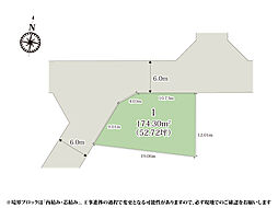 クライン宇都宮市中岡本町第1期【建築条件付き売地】