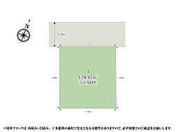 【建築条件付土地】クライン宇都宮市中戸祭第1期【建築条件付き売地】