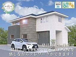 ワイウッドコート土浦市神立町第1期