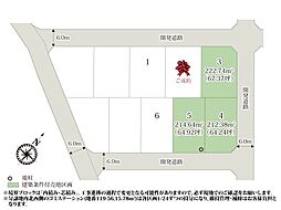 【建築条件付土地】ワイウッドコート下妻市宗道第2期【建築条件付き売地】