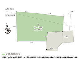 【建築条件付土地】クライン本庄市本庄第13期【建築条件付き売地】